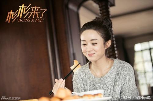 杉杉来了续写十二集,杉杉来了第二部100集电视剧完整版