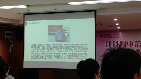 南昌三大贵族学校,南昌贵族学校排名