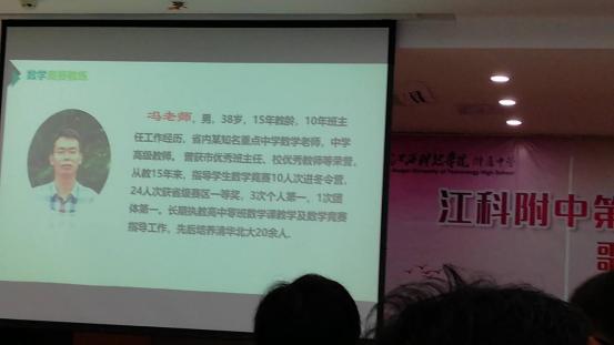 南昌三大贵族学校,南昌贵族学校排名