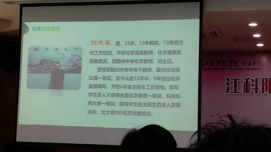 南昌三大贵族学校,南昌贵族学校排名