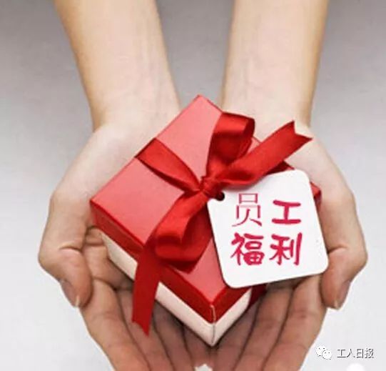 端午节放假安排最新通知,端午节放假的通知新闻