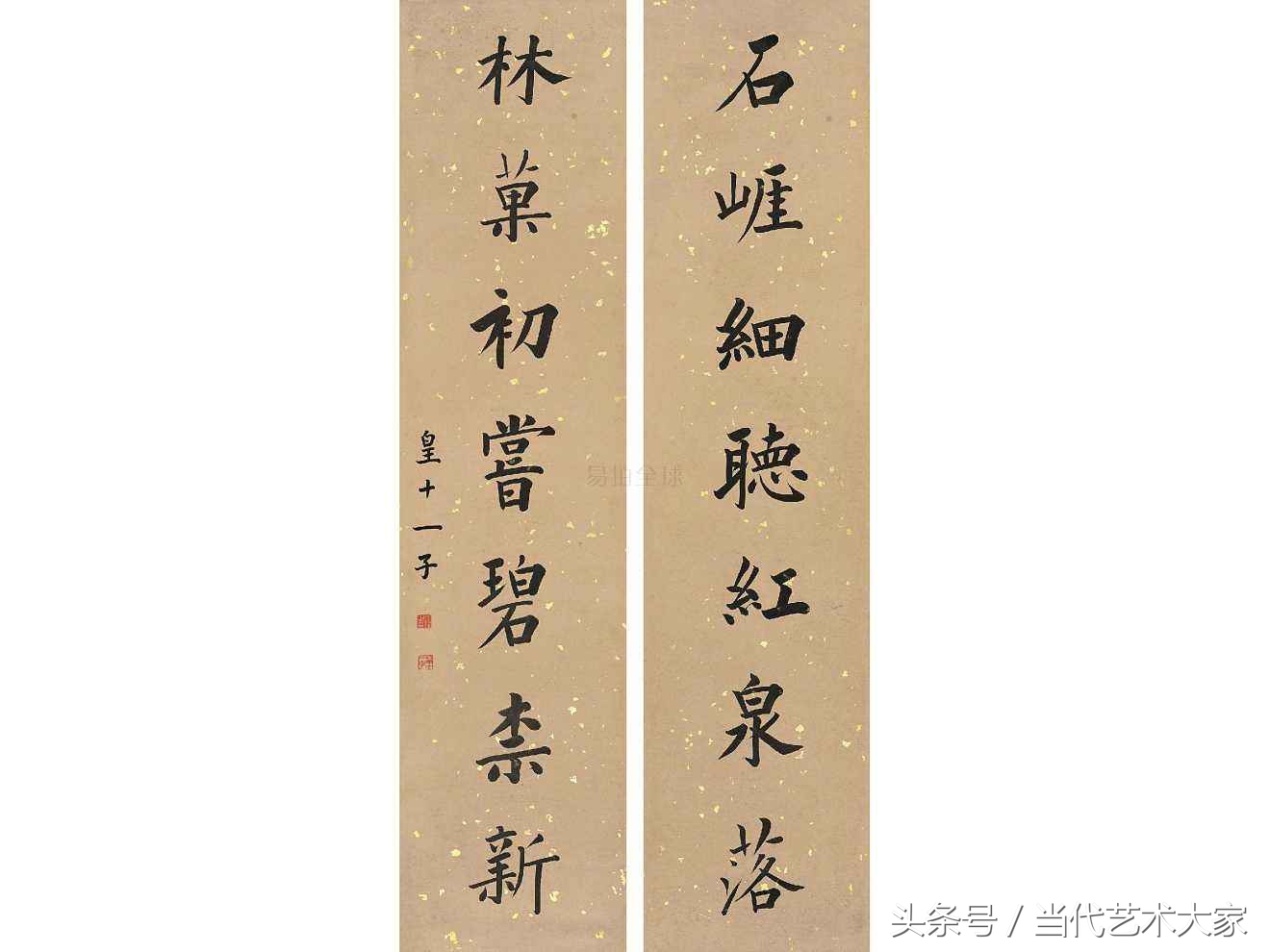 古代名人对联100副欣赏,历史上著名的书法对联