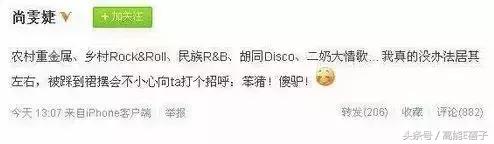 张靓颖这该死的爱情,张靓颖封神之作我的梦