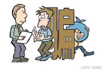 14种*局骗**遇见了要警惕！都是真实案例