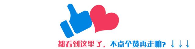 网络*球赌**水很深，球迷们千万不要碰！赢了钱也分分钟取不出来