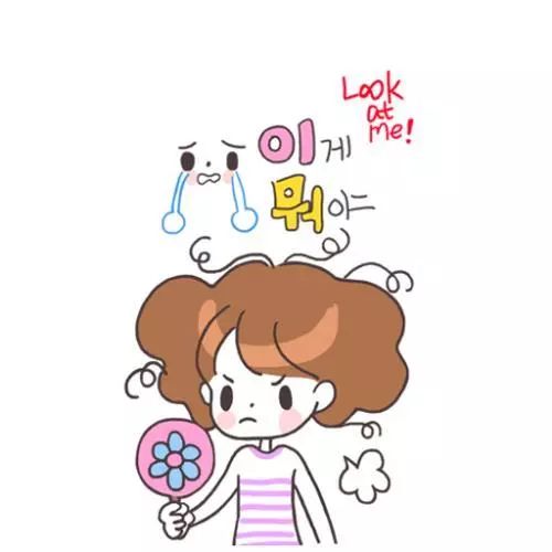 美瞳真的有这么可怕吗 (美瞳能毁掉双眼吗)