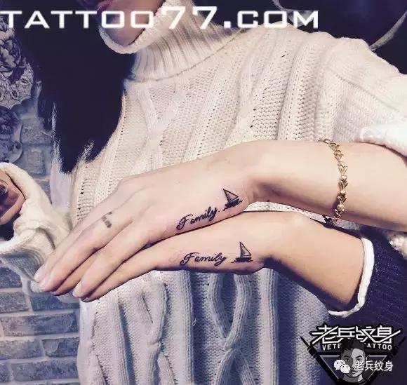 老兵手臂纹身作品欣赏,我重要吗再重都要表情包