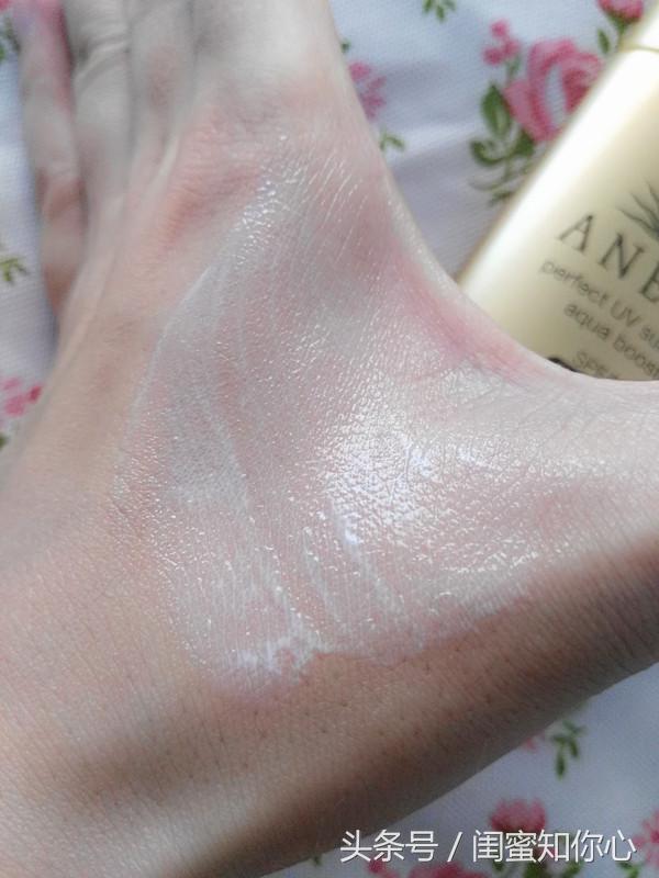 资生堂安热沙防晒全球购,资生堂安热沙安耐晒防晒霜