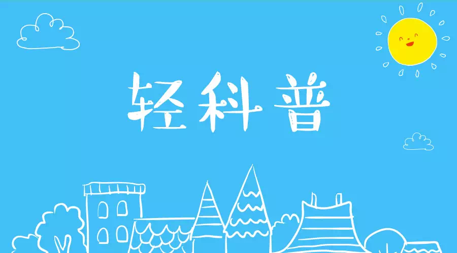 4岁宝宝耳朵被耳屎堵满了,宝宝耳朵掏出一大块耳屎