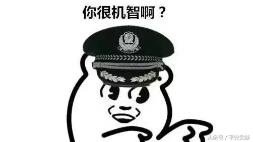 不要相信网上诈骗的小伎俩,揭秘七类常见诈骗套路