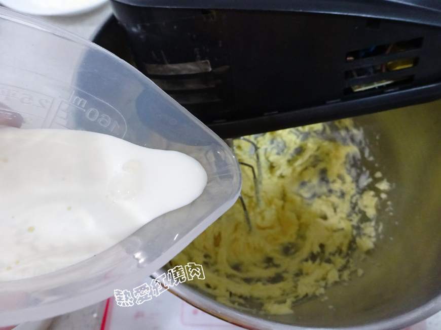 如何做出奶香味十足的曲奇,奶香曲奇最佳配方