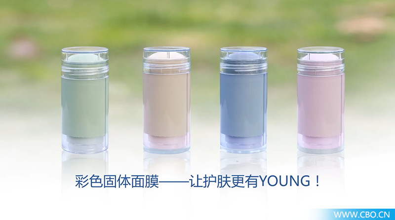 品牌丨“中国智造”走向国际，仪玳妆品规模亮相上海美博会