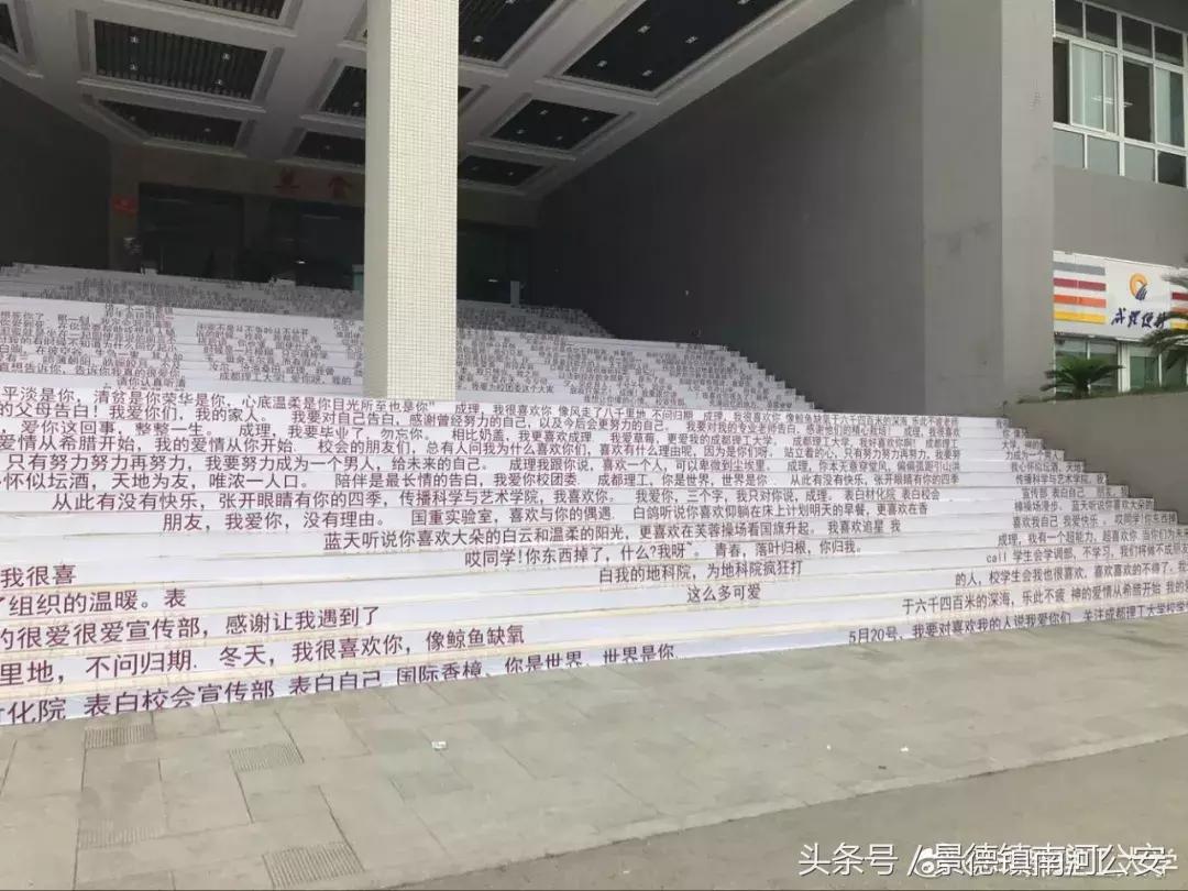 见不得撒狗粮！但这波操作，真的服气！