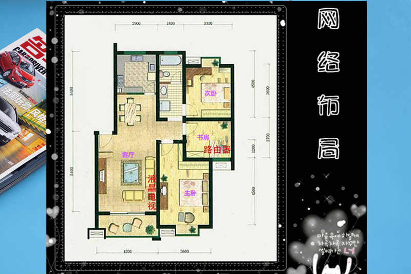 网件路由器内置游戏加速器,电竞路由器能加速外服吗