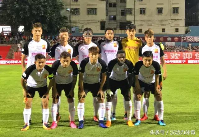 汉话解说实录｜五华县体育场对卓尔而言是真的有毒！