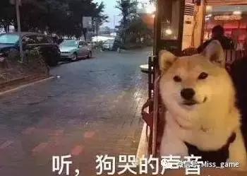 520与一大波男粉丝面基，不小心暴露自己最喜欢舔那个的特殊癖好