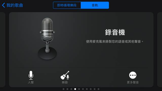 如何快速学会换手机铃声,怎样用手机换铃声小米