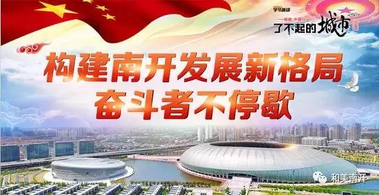 端午节放假通知发布，还有这些好消息等着你！