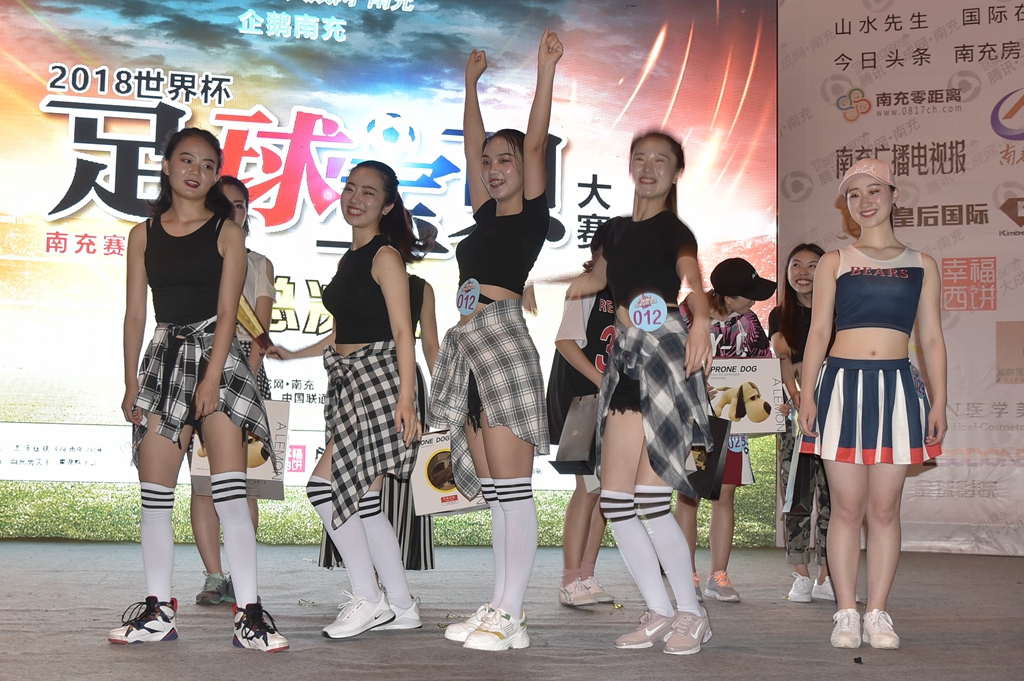 足球世界杯2018冠军视频,2018足球宝贝决赛晚会