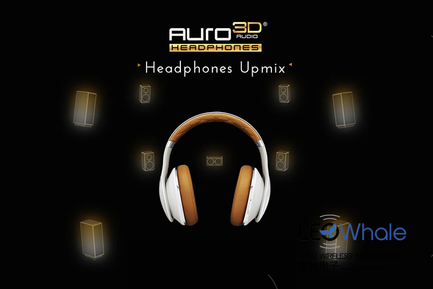 auro3d三维沉浸式音效,au3d环绕音效教程