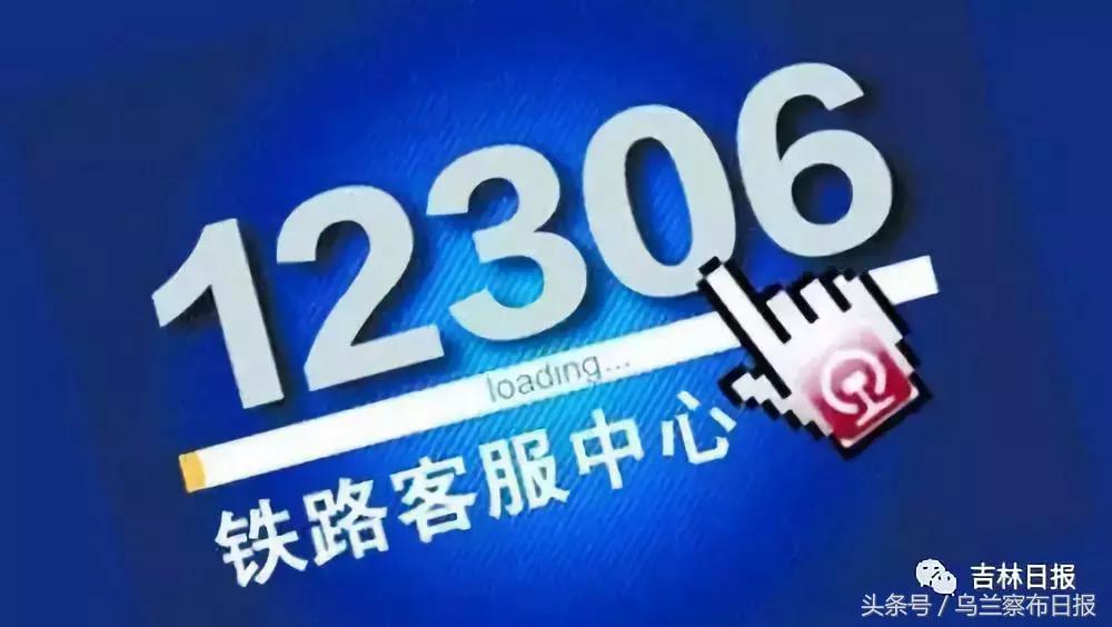 端午假期首日车票本周开售,端午假期车票将开售