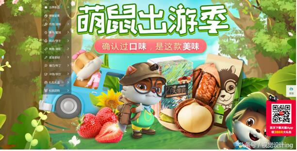 做淘宝店铺运营技巧和方法有哪些,如何运营淘宝店铺技巧和方法