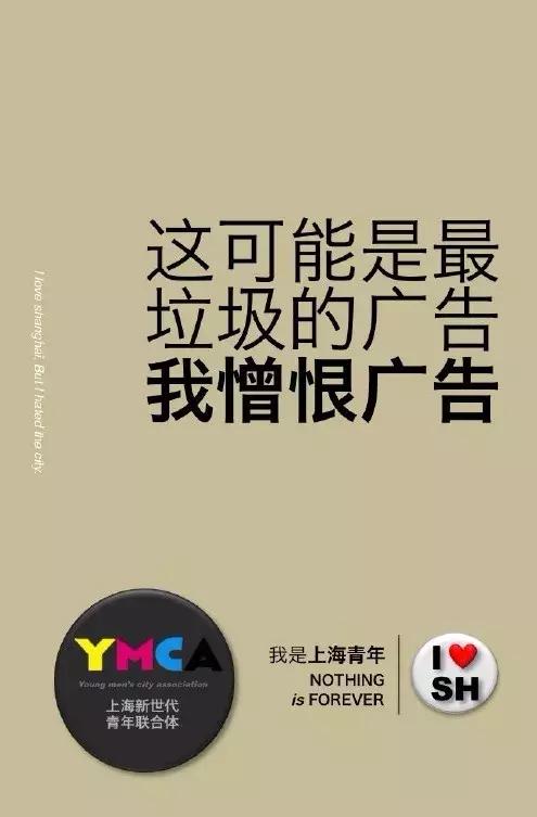 优秀地产广告文案和分析案例,地产广告文案房地产干货