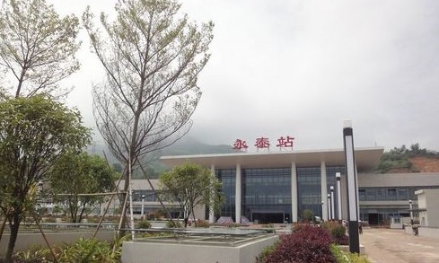 全域旅游示范区永泰县,福建泉州市永泰县
