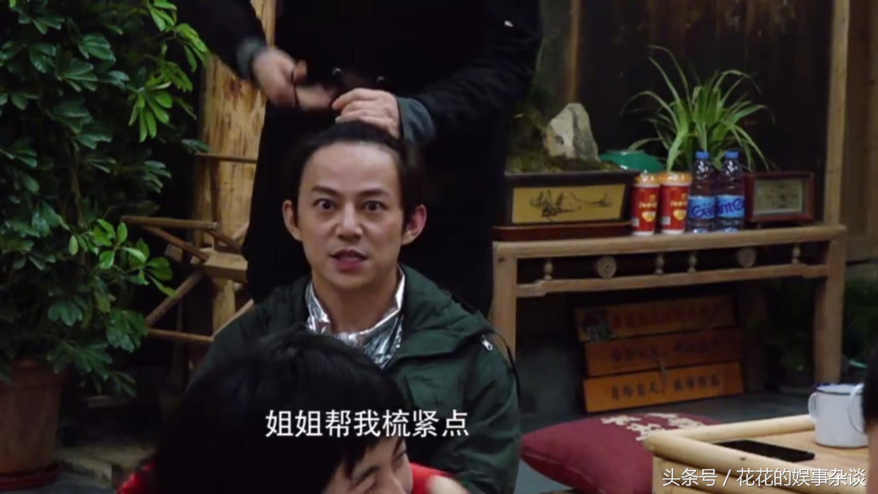 宋丹丹给黄磊扎头发,宋丹丹蘑菇屋大华