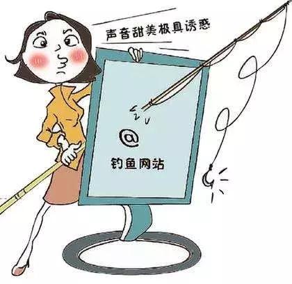 二手交易平台如何鉴别是不是骗子,二手闲置物品交易平台哪些骗局