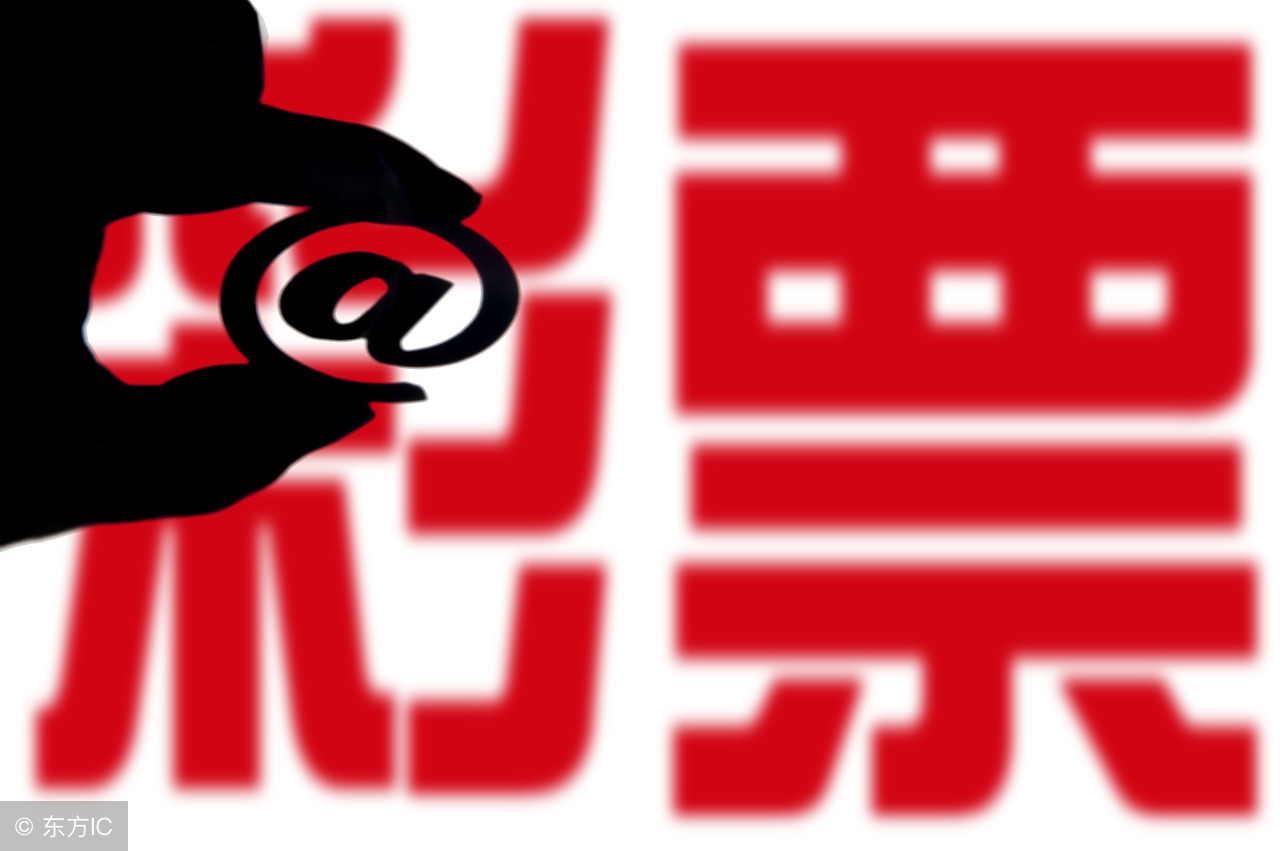 3d134期今晚预测推荐号,福彩3d209期专家推荐