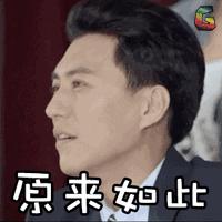 涨知识汽车术语大全,车架号的字母和数字都代表什么