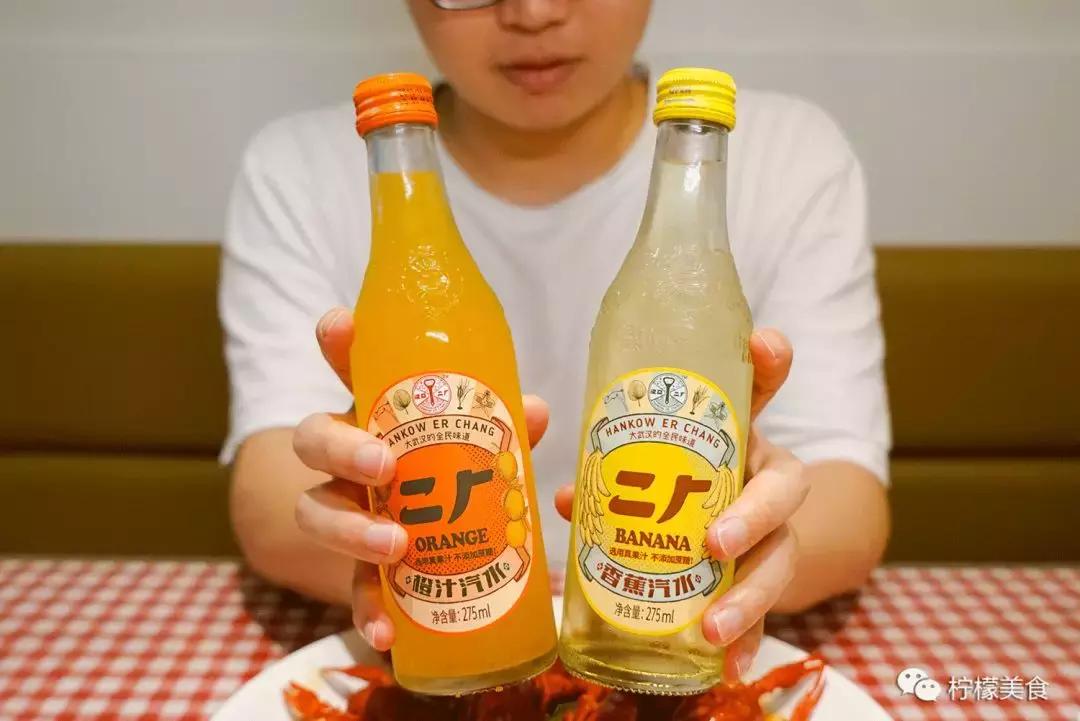 这家店很“丑”,还有一碗脏脏面