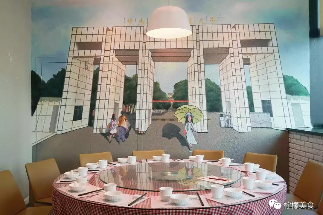 这家店很“丑”,还有一碗脏脏面