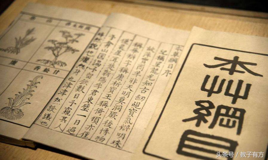 宝宝湿疹和痱子的区别和治疗方法,孩子痱子湿疹一招搞定