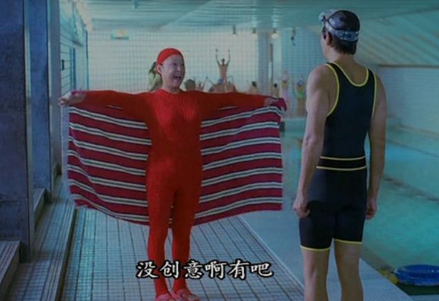 葫芦岛冷知识有哪些,关于葫芦岛泳池的那些冷知识