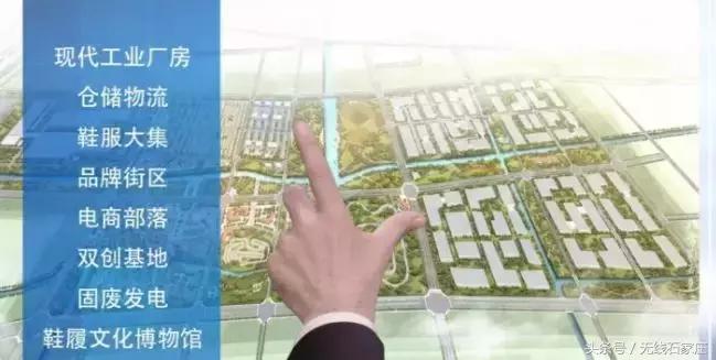 雄安新区投资500亿,投资5100多亿雄安新区成什么样了