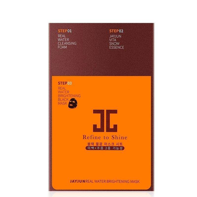 测评十大公认好用面膜,评测好用面膜推荐一下