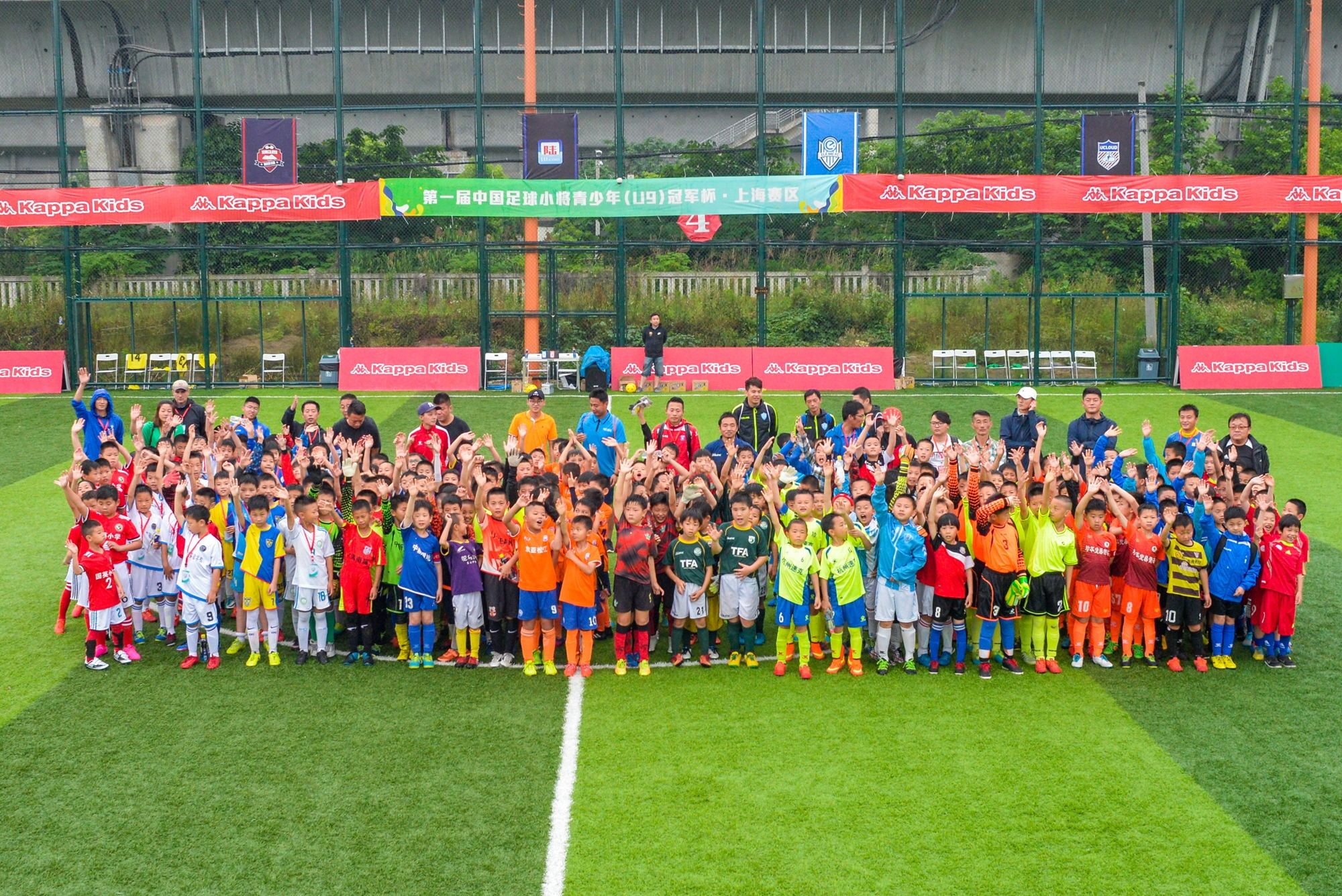 中国足球小将勇夺世冠杯开门红,中国足球小将欧洲夺冠之路