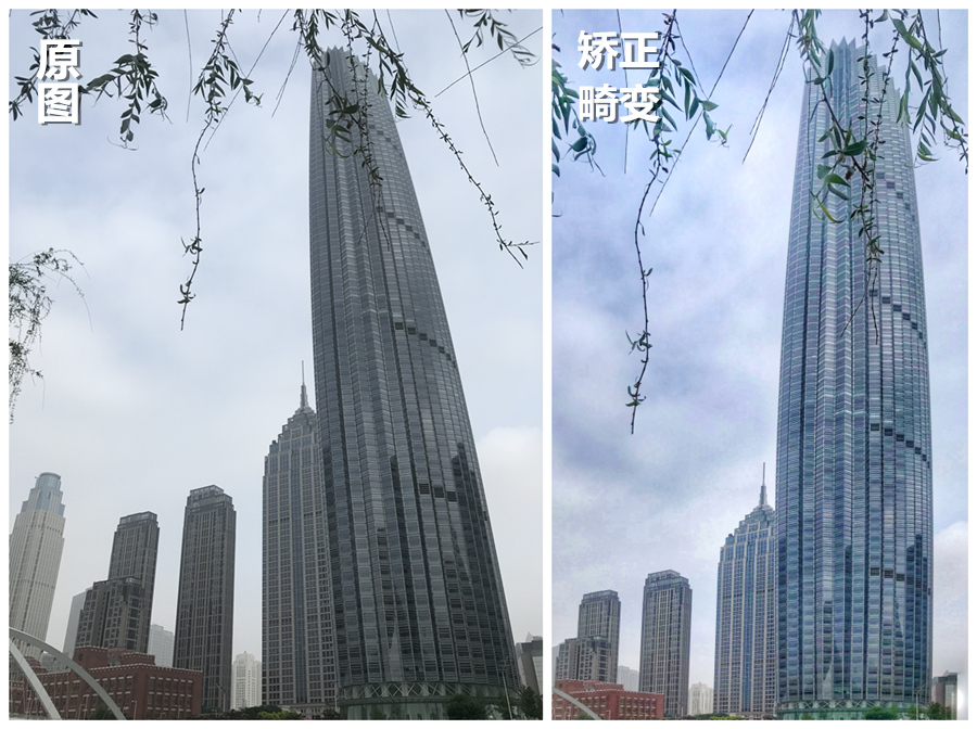 照片两侧畸变矫正,手机照片倾斜校正方法