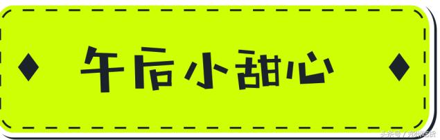 网红茶饮的鼻祖级大佬来熙地港啦，还有买一赠一！