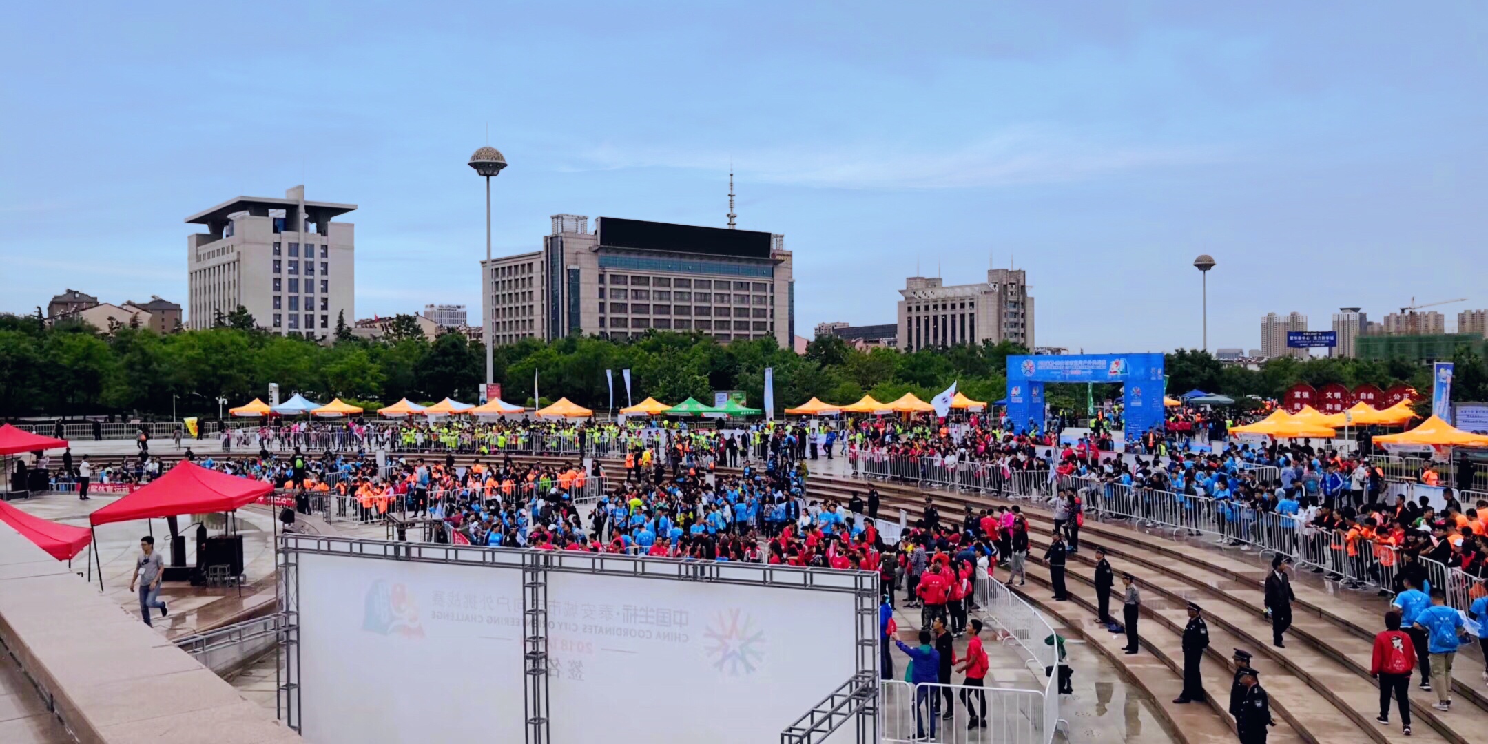 中国坐标上海城市定向户外挑战赛,坐标城市定向挑战赛