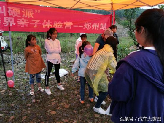 “有一种父爱，叫硬派”JFX驭胜试驾越野挑战赛