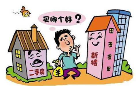 二手房网签合同丢失怎么处理,房屋买卖合同丢了怎么交契税