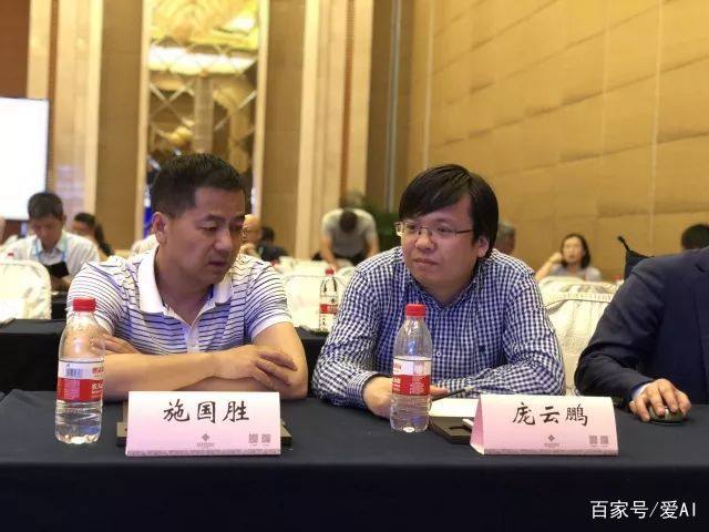 博科大,博科大数据发展