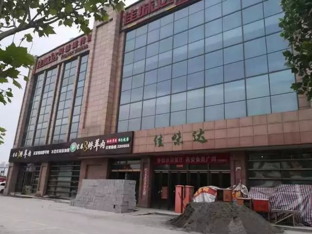 廊坊新动批,廊坊服装城现状