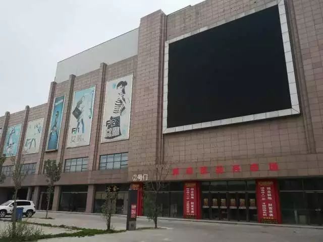廊坊新动批,廊坊服装城现状