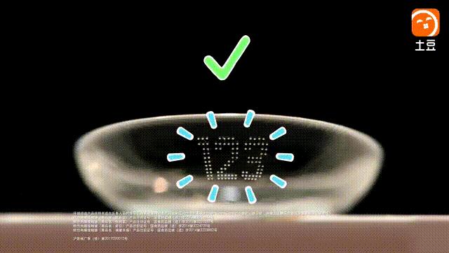 美瞳新手入门佩戴,美瞳新手推荐及注意事项