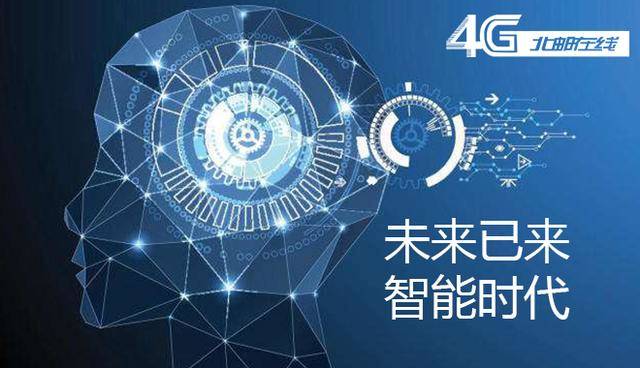 为什么选择来外地,北邮在线培训班靠谱吗