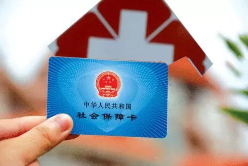 孕期哪些项目可以刷医保,产检哪些项目可以刷医保或报医保